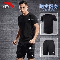 Anta Sports Suit Men Short Sleeve Shorts Summer Loose Speed Dry Clothes Running Fitness Room Sports Clothes Summer Clothes