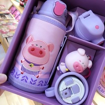 Korean cup bear thermos cup Beddy bear Zodiac pig limited edition childrens straw cup Korean cup bear
