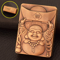 Zorro thickened heavy cover shell type armor pure brass old kerosene lighter relief smile Buddha call Cai Nafu