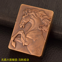ZORRO ZORRO lighter pure copper square aggravated special-shaped armor ornaments retro old horse to success