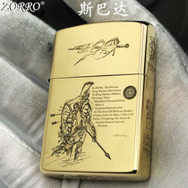 ZORRO ZORRO pure copper grinding wheel windproof kerosene lighter man Spartan warrior five-sided fine carving