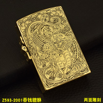 ZORRO ZORRO kerosene lighter Pure Brass Gold glossy aggravated armor shell relief map swallowing money