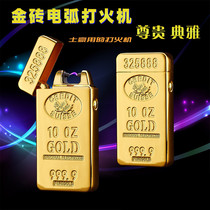 Gold lighter pure gold lighter new heavy plated 18K real gold brick Gold Bar double arc cigarette lighter gift