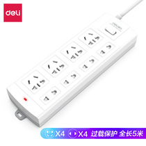 3983 Power Socket 4 Group 4 Two Holes 5 m New National Standard Overload Resistance and Up Home Office