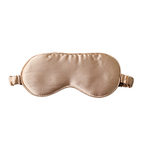 100% Mulberry Silk shading daily use anti-spiny eye mask men and women Ice Silk protection eye comfort