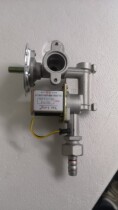 Good Easy Delta Commercial gas Steamed Bread Oven Cooking Noodle Stove Soup Barrel Solenoid Valve Transfer bottom No blower stove Fired Firearm