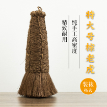 Extra large brown tiger pure handmade palm tree silk brown brush framing edge Jade polishing and polishing maintenance
