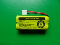 New battery VTech Cordless phone battery BT284342 BT28433 Applicable battery