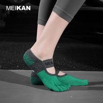 MEIKAN Terry Trampoline yoga socks silicone non-slip professional female five-finger socks women exercise fitness socks sports socks
