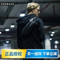 COMBACK trend Leisure Street PU running Bag Men Outdoor Sports Running Couple fashion multifunctional chest bag