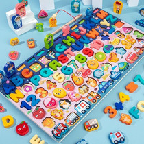 Early child early teaching block digital shape pair two or three years old gift boys and girls 1 - 2 years old 3 yyyyjie puzzle