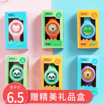 Cute cartoon childrens summer mosquito repellent bracelet artifact outdoor portable adult luminous anti-mosquito watch bracelet gift