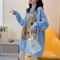 Pregnant women's spring and autumn sweater women's loose long coat wear autumn and winter padded bottoming shirt fashion suit