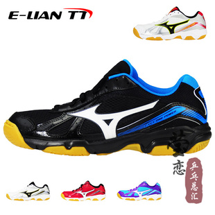 莹恋乒乓总汇旗舰店首页,莹恋乒乓总汇优惠券