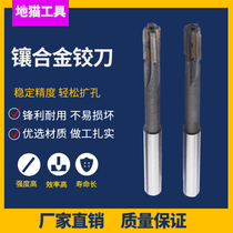 Tungsten steel xiang he jin reamer 13 1 13 2 13 3 13 4 13 5 13 6 13 7 13 8 13 9