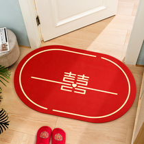 Wedding Ground Mat Red Festive Door Cushion Bedroom Bedside Blanket Wedding House Decoration Placement Bride in the door Heinefoot footbed