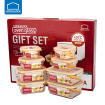 Lock lock Glass heat-resistant glass fresh-keeping box Lunch box 8-piece set refrigerator storage LLG447S014