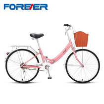 Permanent new foldable bicycle ultra-light portable women Adult Adult Students female light bicycle women
