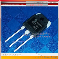 D92-02 Imported brand new D92-02 diode welding machine fast recovery tube ESAD92-02