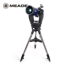 American Meade ETX-125 astronomical telescope high definition low light night vision deep space automatic star search