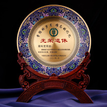 Company Annual Meeting Prizes Outstanding Employee Retirement Souvenir Metal Trophy Commemorative Disc Trophy Medal Customized Customization