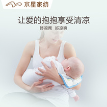 Mercury baby hug baby arm pad baby ice silk mat summer feeding arm seat breathable mite arm pillow