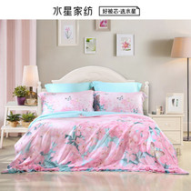 Waterstar Home Spinning Double Sided Tencel Satin Active Printed Four Sets Of Comic-Fragrant Sheet Quilt Cover