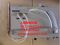 S-type anti-blocking Pitot tube 10 * 2000M316L stainless steel pitot tube