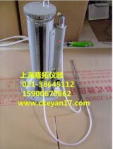 PTS-8-300 anti-blocking Pitot tube S-type stainless steel pitot tube 8*300 connection compensation type micropressure gauge