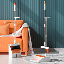  Broom dustpan set combination Household soft bristle broom non-stick hair broom ground scraper folding wiper sweeping artifact