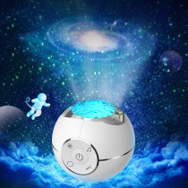 Star light projector birthday gift children starry toy girl Starlight romantic rotating bedroom night light