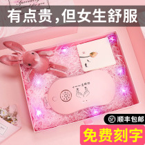 Big aunt warm Palace paste warm baby female Palace cold menstruation warm hot paste Tanabata birthday gift
