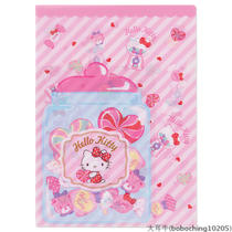 (Big Ear Cow) Japanese made March h ello kitty Sanrio Candy is a fast Labor clip * Genuine *