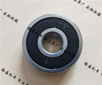 Lifan motorcycle KPT200 KPS200 KPR150 KP150 front wheel hub bearing front wheel bearing