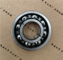 Lifan Motorcycle KPT200 LF200-10L 200-10D Balance Shaft Bearing Balance Shaft Ball Bearing