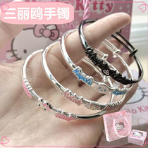 Sanrio s990 sterling silver cute kitty Jade Gui dog melody Kuromi bracelet to give girlfriends gifts