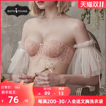 Bao Shiyan strapless non-slip half cup underwear womens summer thin chest bra small chest gathering bra bra