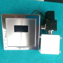 Xinfa concealed infrared sensor urinal flusher accessories panel Pulse solenoid valve sensor battery box