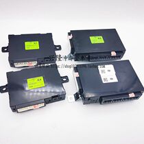 Adapted to China H530 V5 keyless entry system body controller computer version module 40 4578046