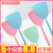 Fly swatter Plastic Pat Home thick and long handle manual large mosquito mosquito killing artifact silicone electricity