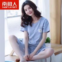 Antarctic pajamas womens summer pure cotton short-sleeved thin section cotton cute three-point pants home clothes spring and summer leisure suit