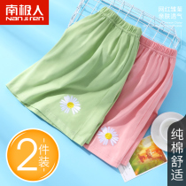 South Pole Sleeping Pants Woman Pure Cotton Summer Thin style Casual Extractable Loose Sport All Cotton 50% Home Shorts