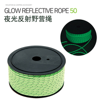 50 meters high density full luminous reflective rope Warning safety tent canopy camping rope Fishing windproof rope clothesline
