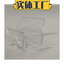 Transparent plexiglass plate crystal acrylic plate cutting and engraving of any size customized by Beijing factory