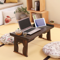 Table Floating tatami low table Zen Kang table Solid wood Japanese tea table Bed folding window small balcony Computer table Coffee table