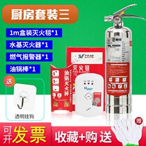 Fire protection blanket national standard silicone fire blanket 1 5 meters home kitchen fire certification glass fiber flame retardant fire protection cloth