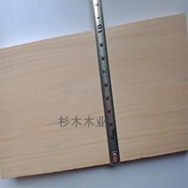 one thousand Art Workshop Cedar Wood Plate Log Solid Wood Plate Tabletop Plate Genguan Partition Furniture Bedframe Bed Frame Diywood