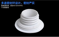 Bath tub Tub accessories Bathtub accessories Water drainer drain valve Water shower room drainage barrel bounce