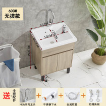Solid wood wardrobe ceramic laundry pool with washboard balcony laundry basin outdoor floor cabinet wash hand-in-one basin