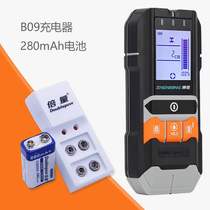 Wall detector Concrete reinforced hand-held scanner wire multifunctional wall metal detector